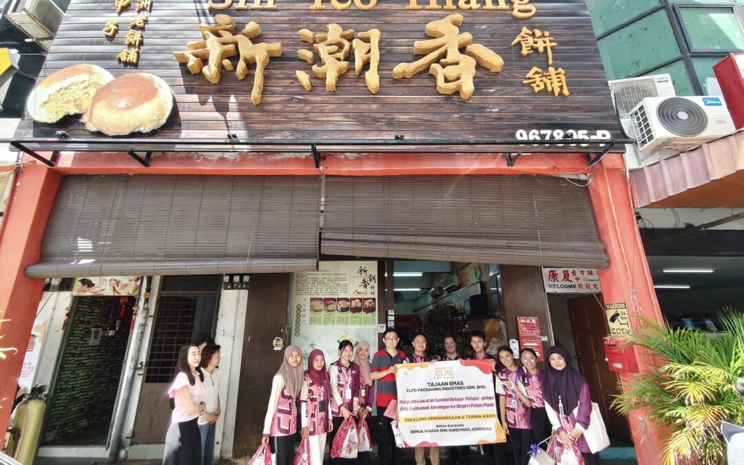 SMK Gunsanadとの年次ESGイベント 第1日目と第2日目