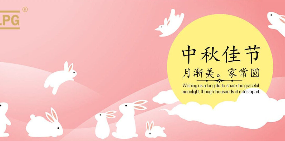 Happy Mid Autumn Festival!