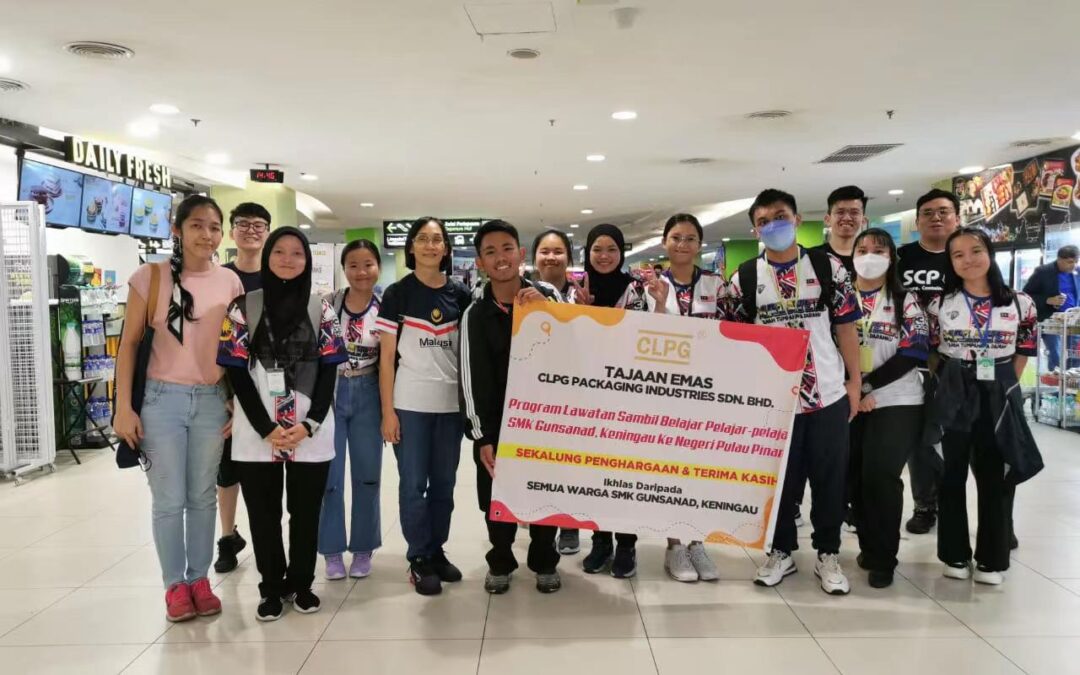 Industrial Exposure Trip 3.0 from SMK Gunsanad, Keningau, Sabah