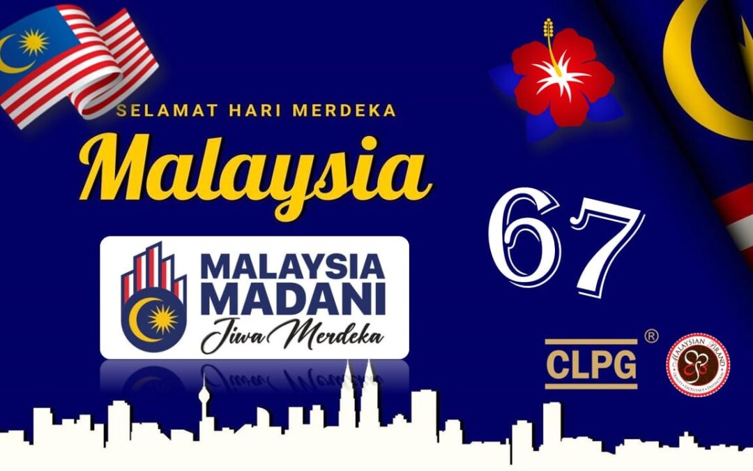 マレーシア・マダニ：自由の精神！