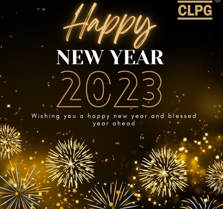 あけましておめでとう！