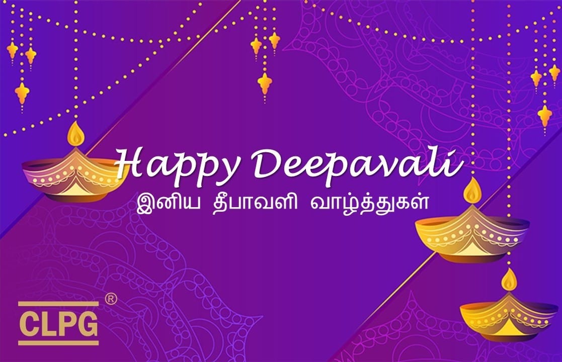 あなたとあなたの愛する人たちのディーパバリが楽しく豊かになることを祈っています。